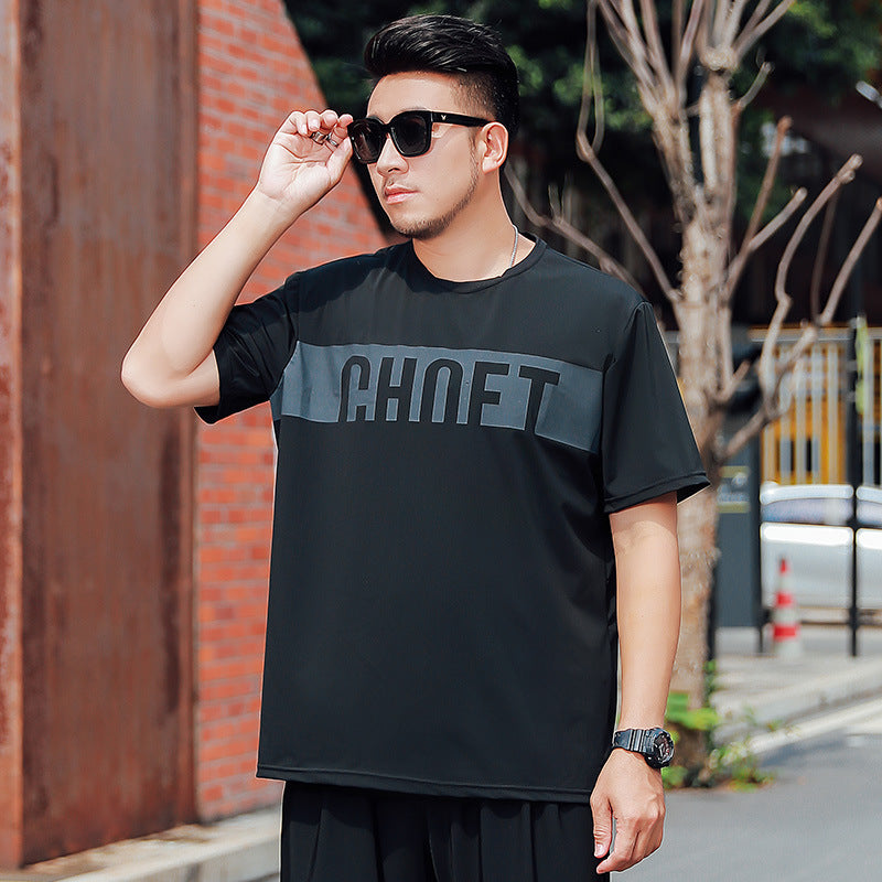 Men's Short Sleeve T-Shirt - CHOFT